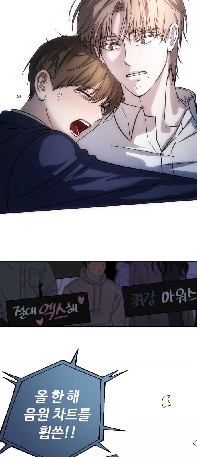 39 페이지