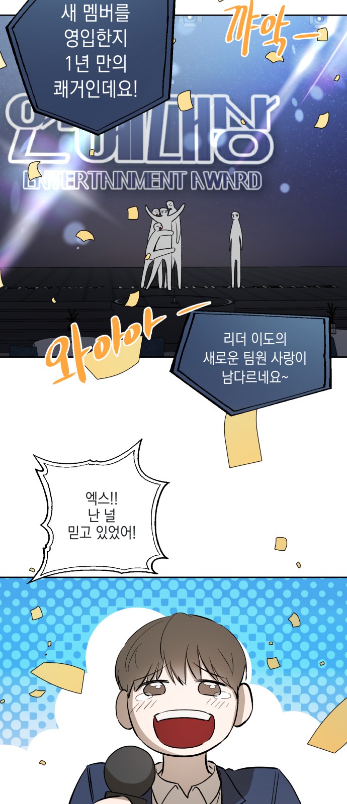 41 페이지