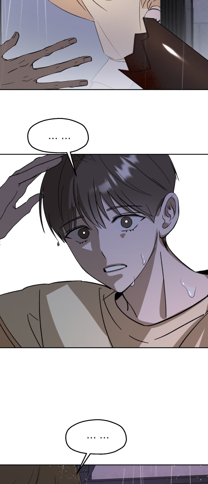 63 페이지