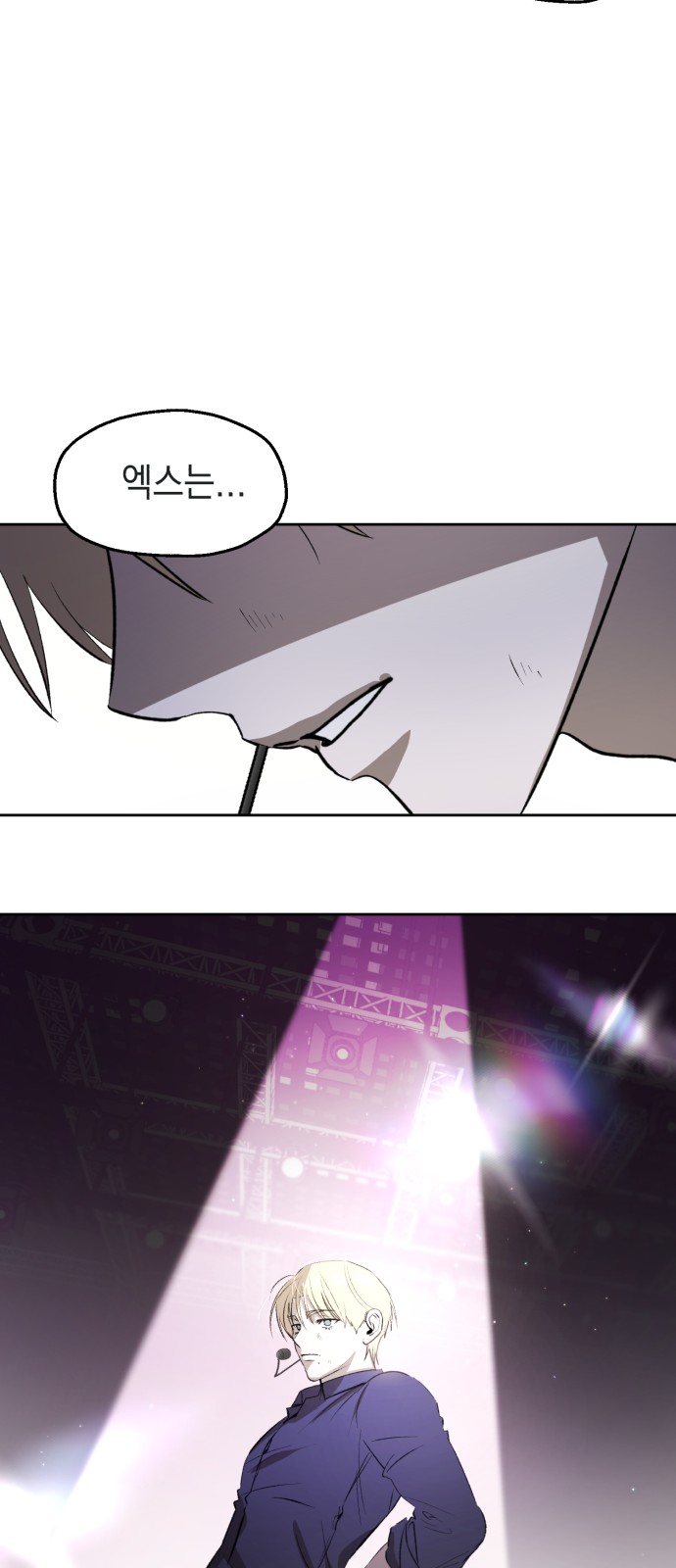 75 페이지
