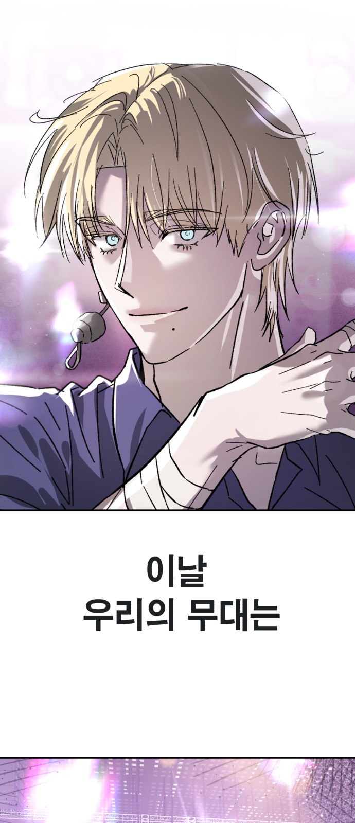 80 페이지