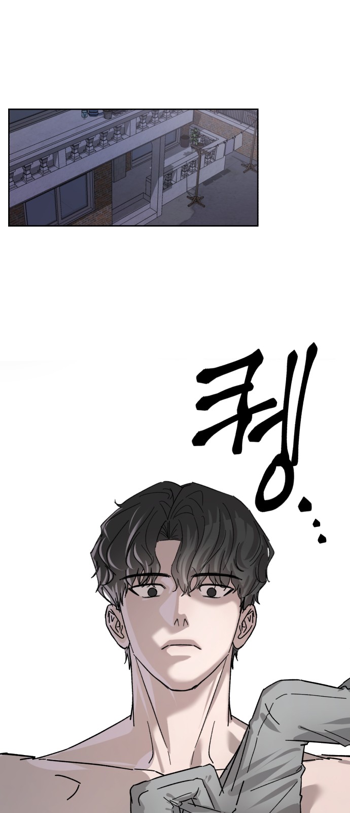 86 페이지