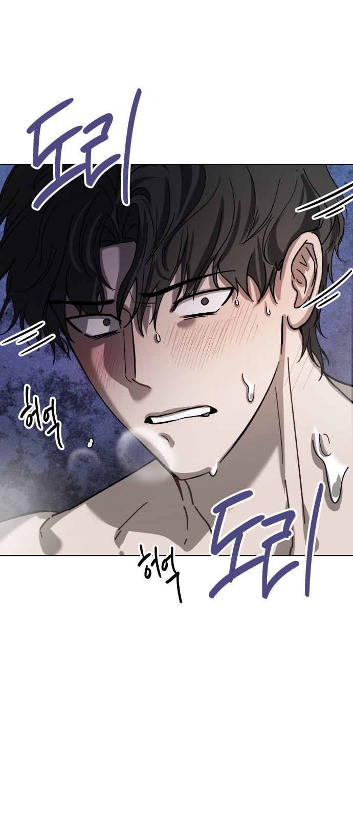 94 페이지