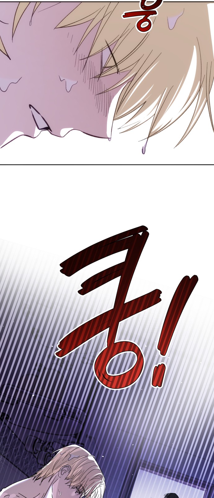 97 페이지