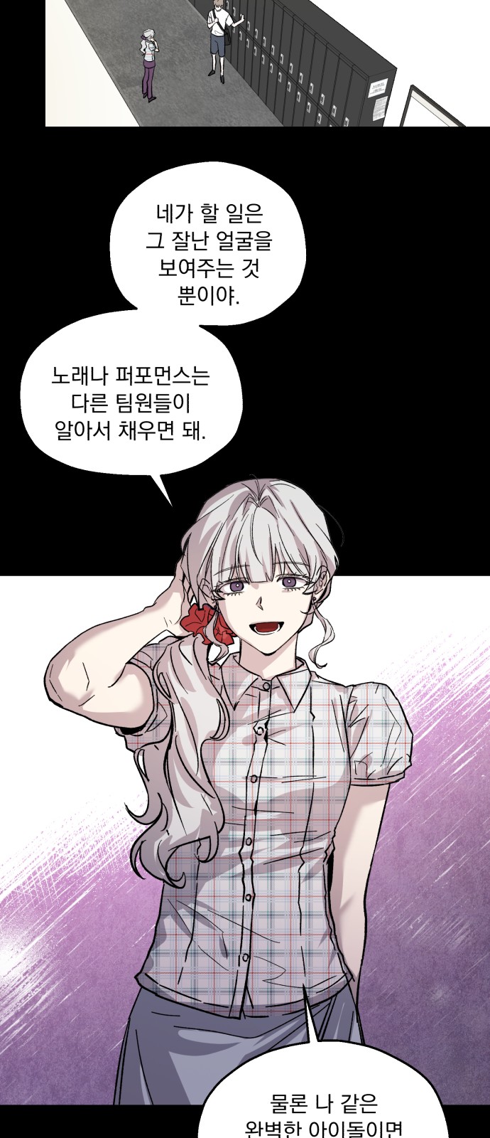 16 페이지