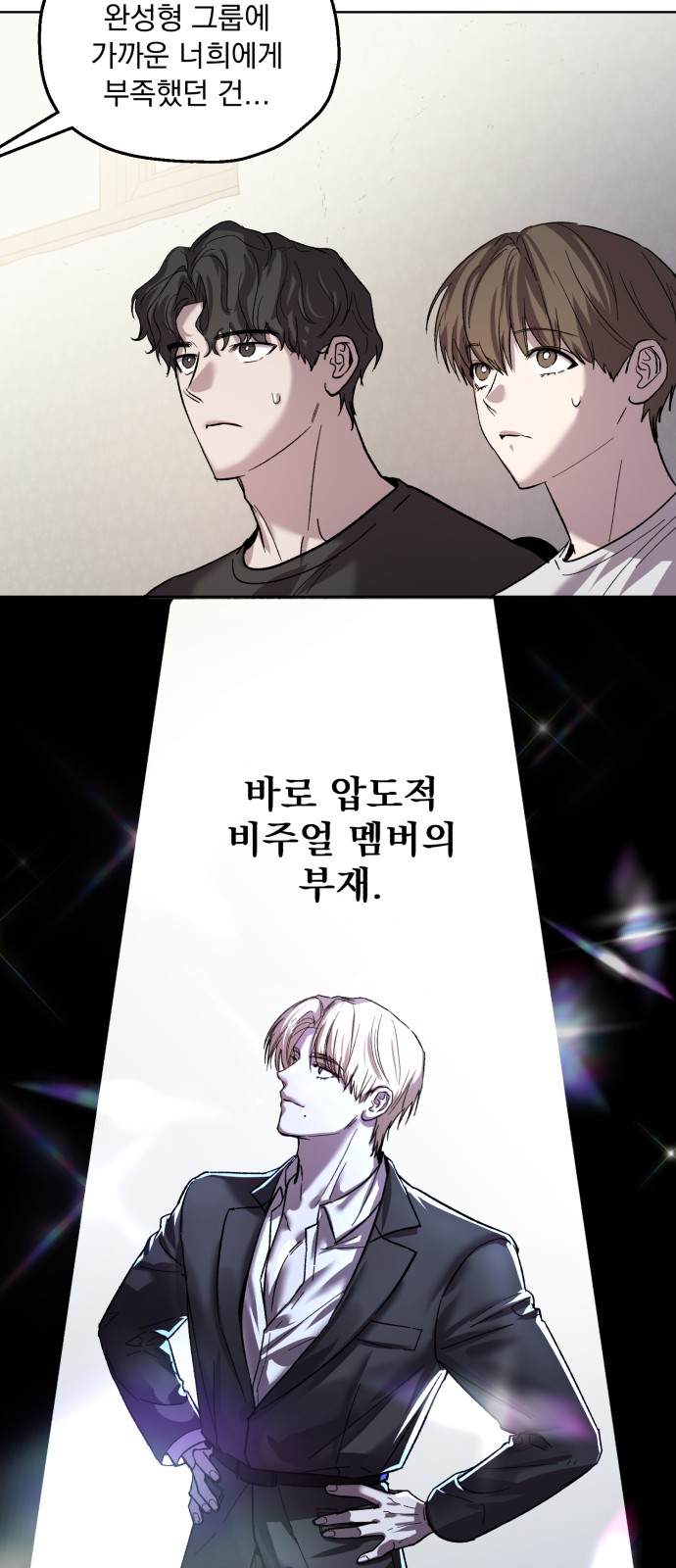22 페이지