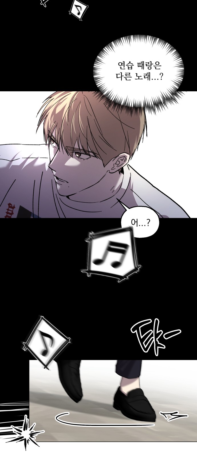 3 페이지