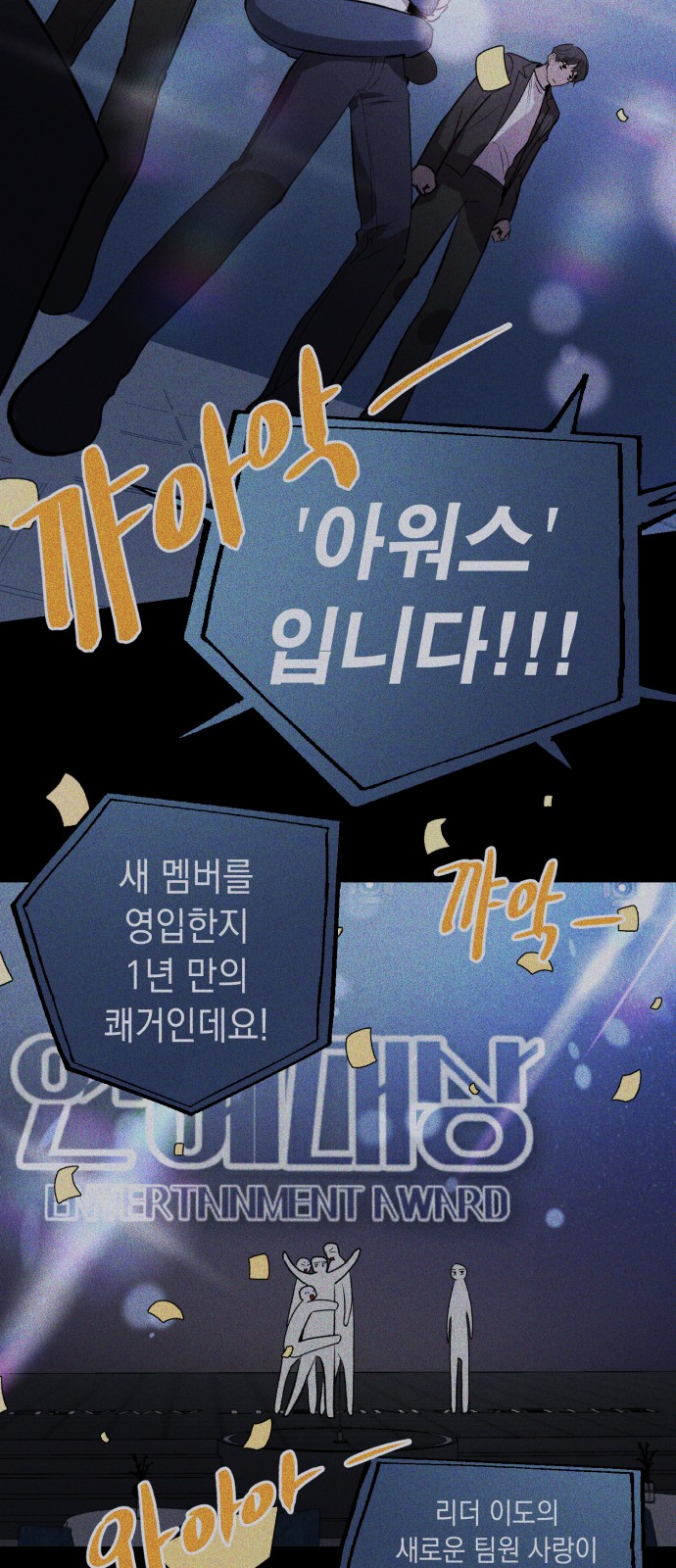 35 페이지