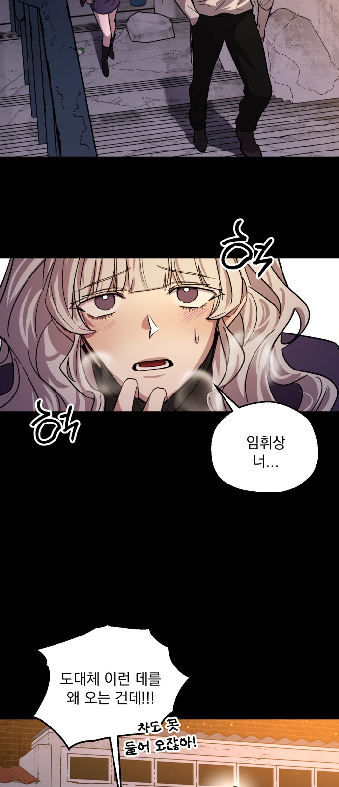 37 페이지
