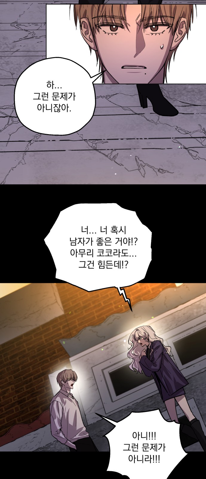 43 페이지