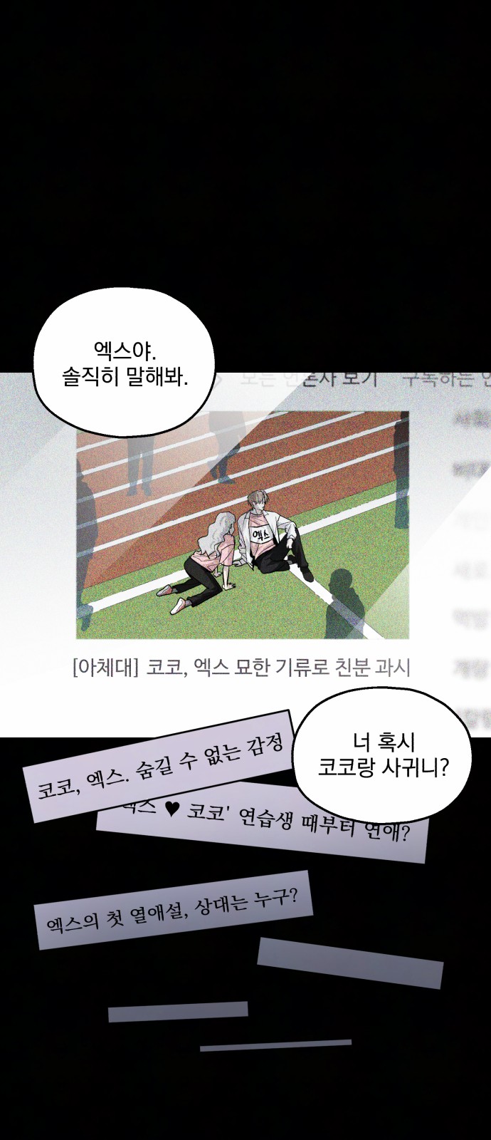 1 페이지