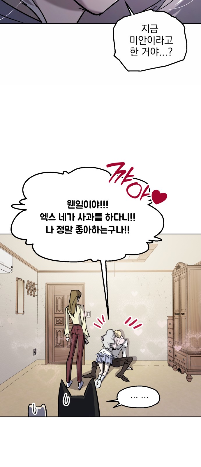 22 페이지