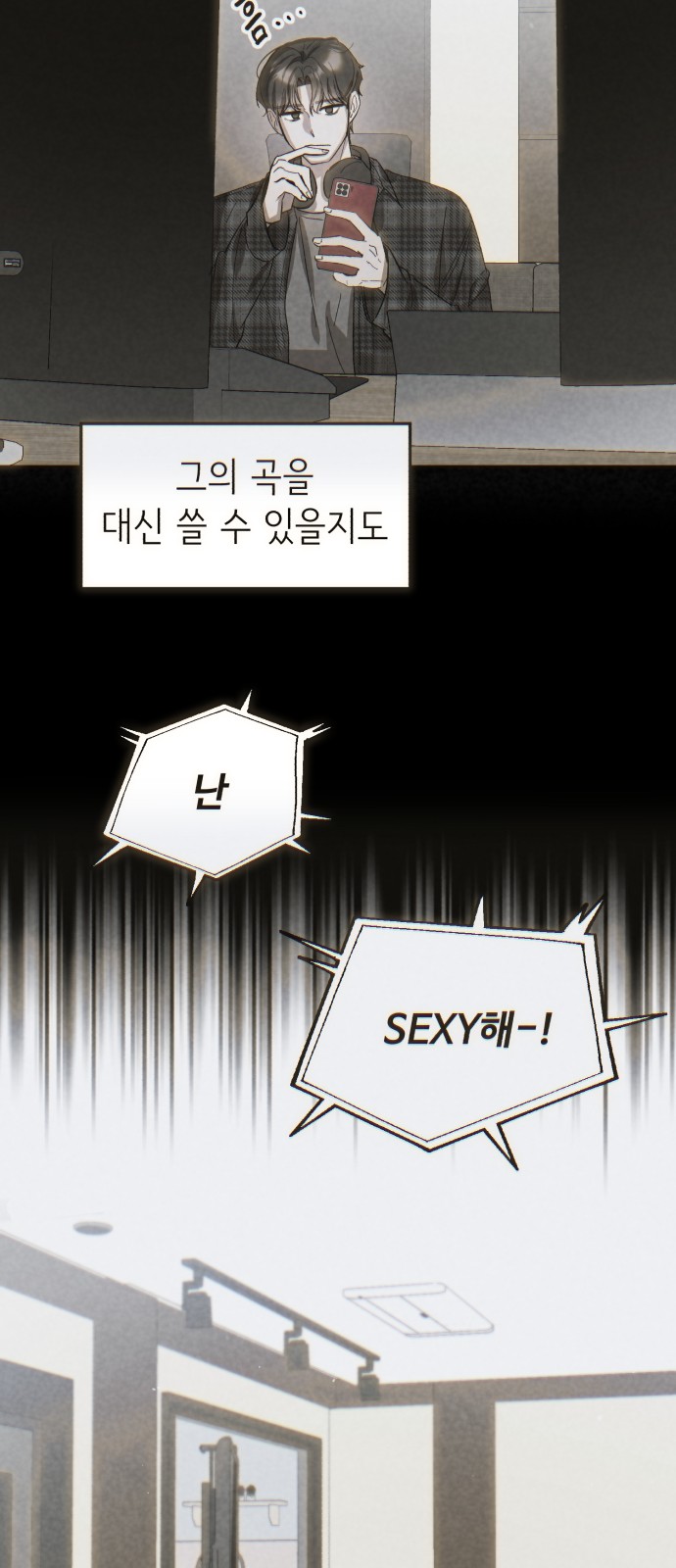 44 페이지