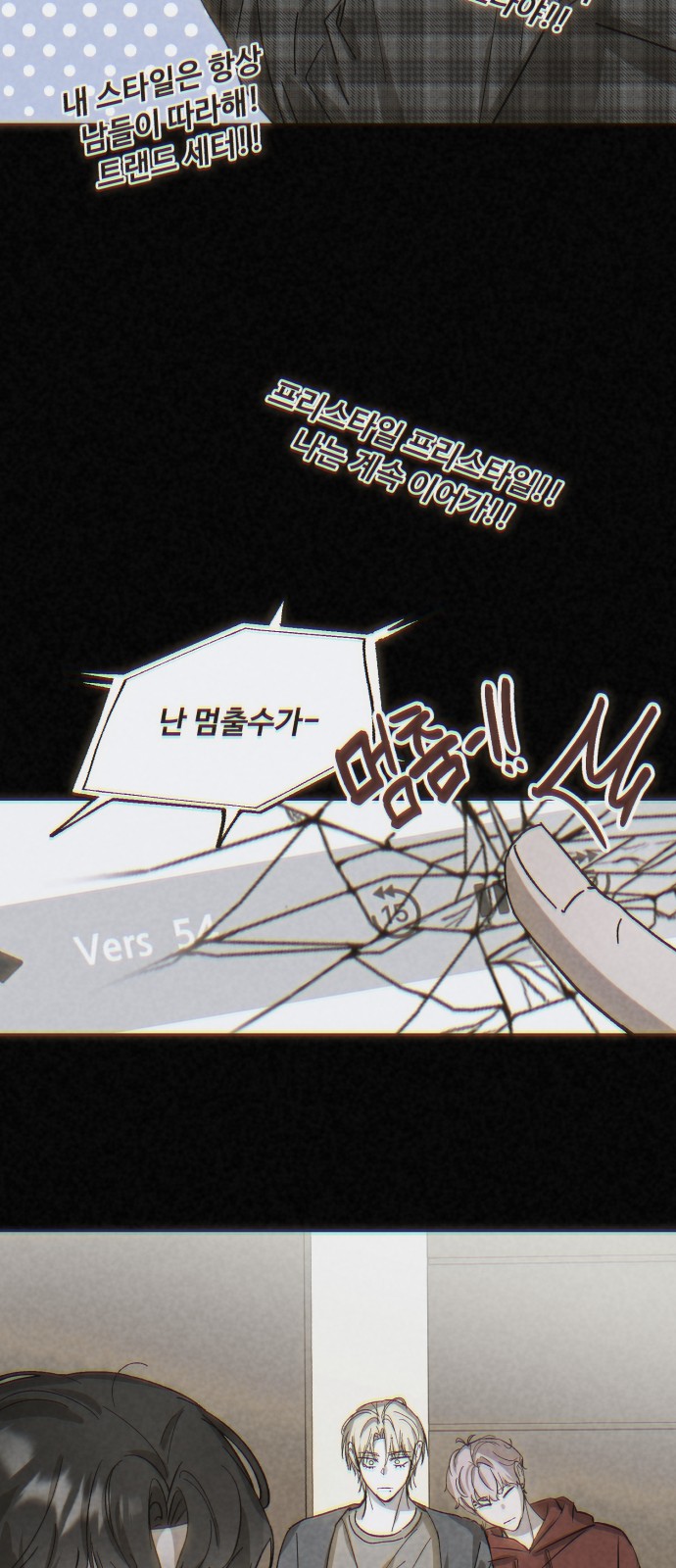 46 페이지