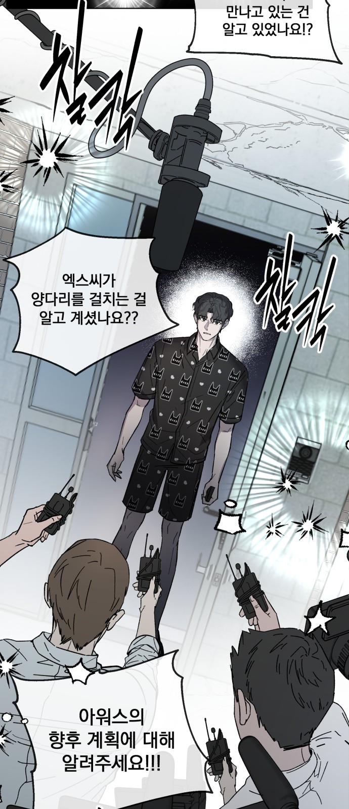 16 페이지