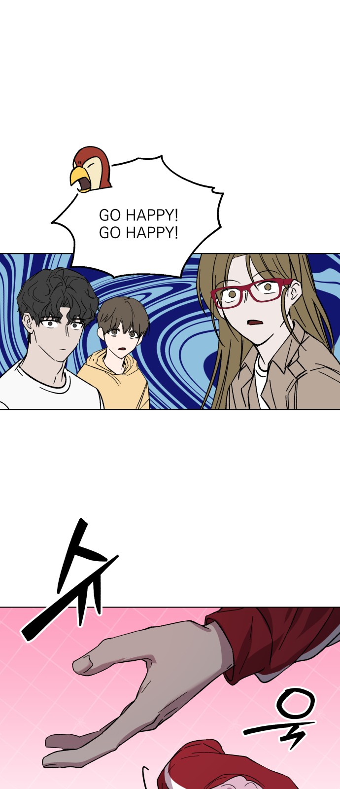 21 페이지