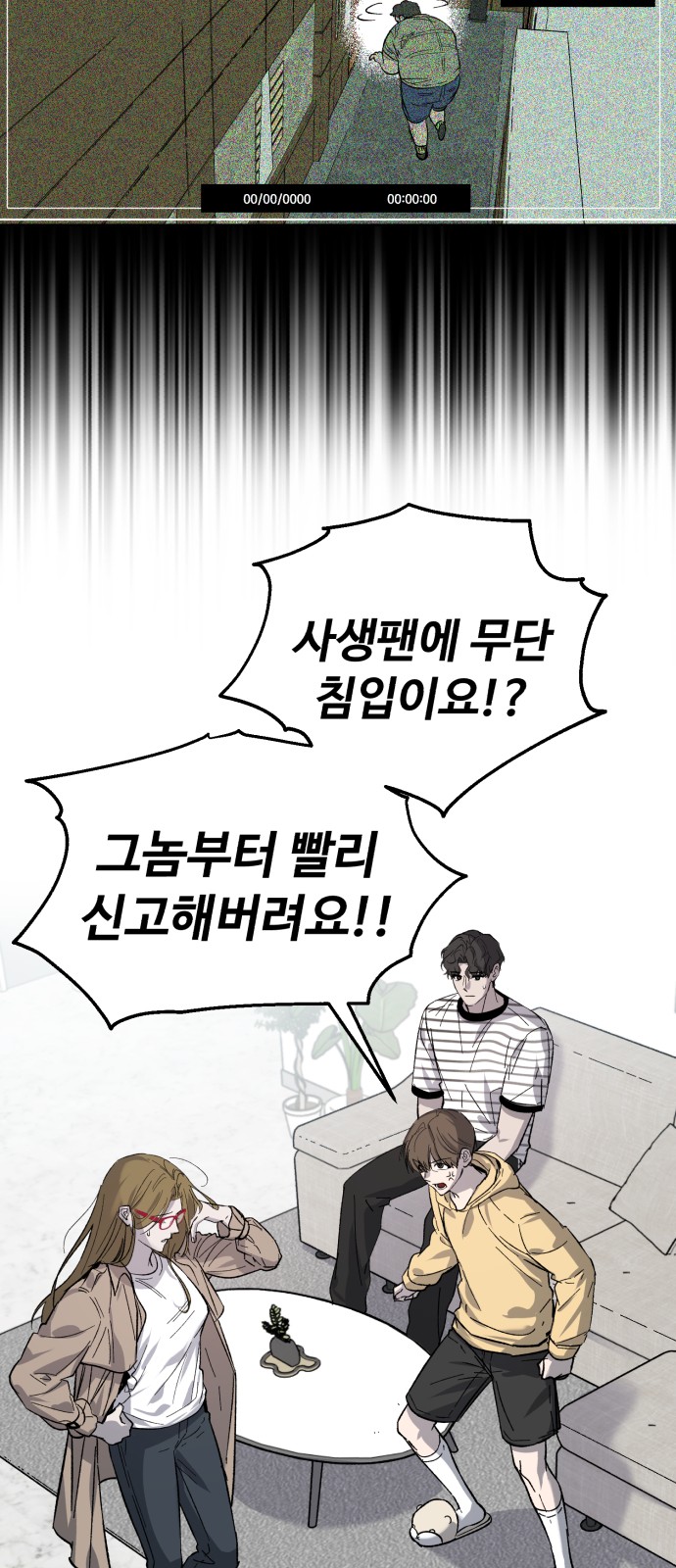 30 페이지