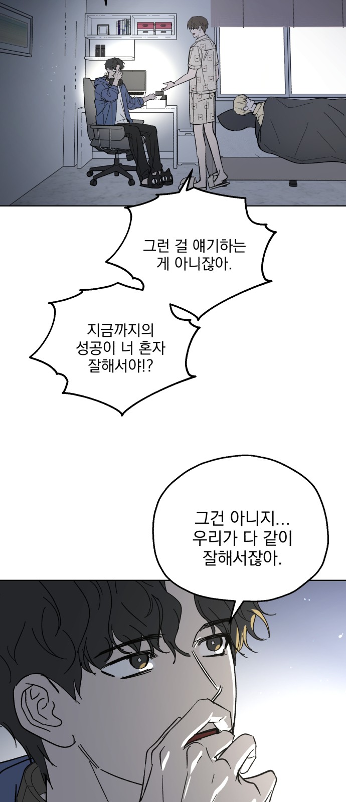 50 페이지