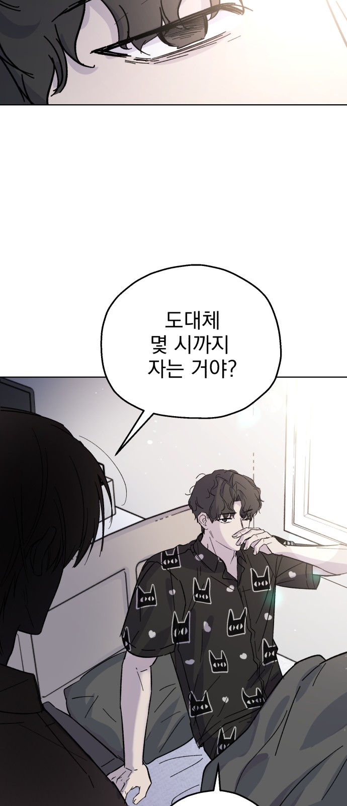 23 페이지