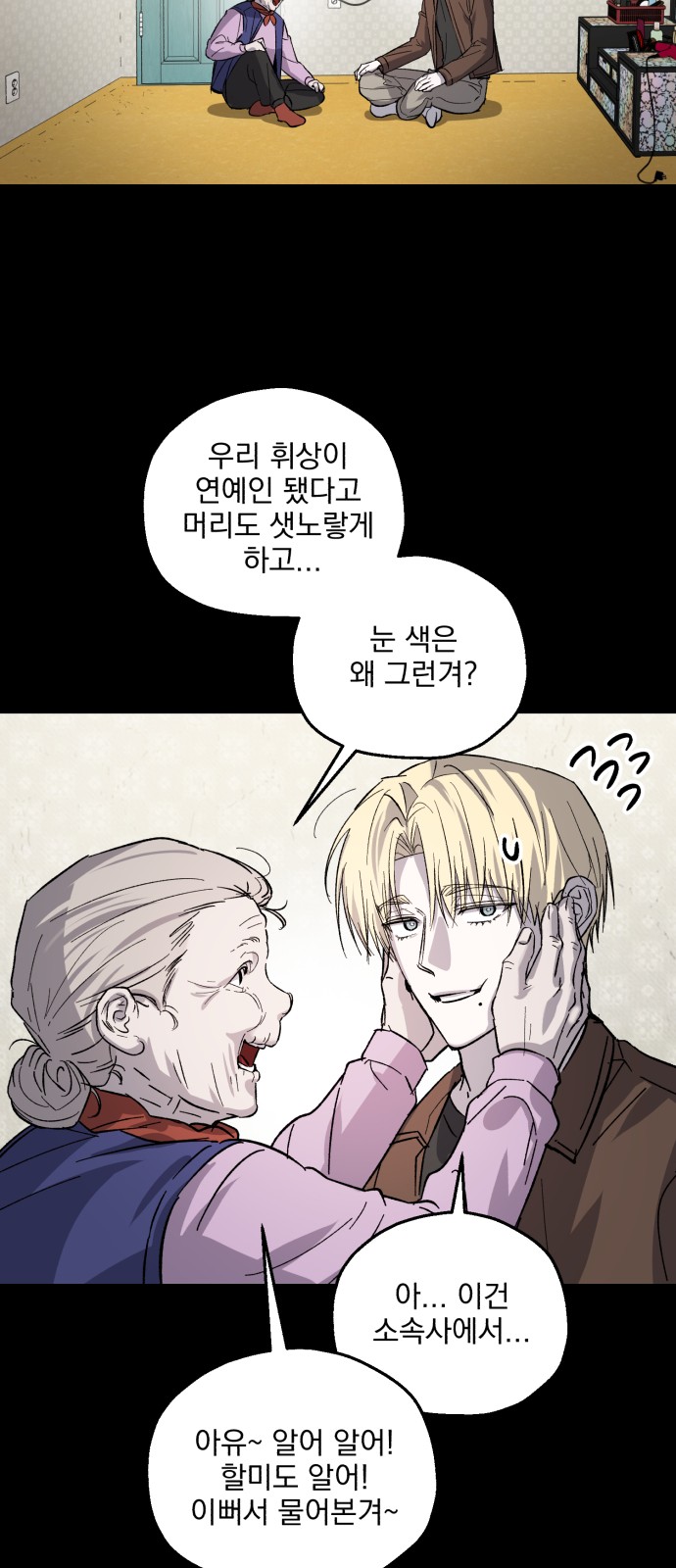 9 페이지