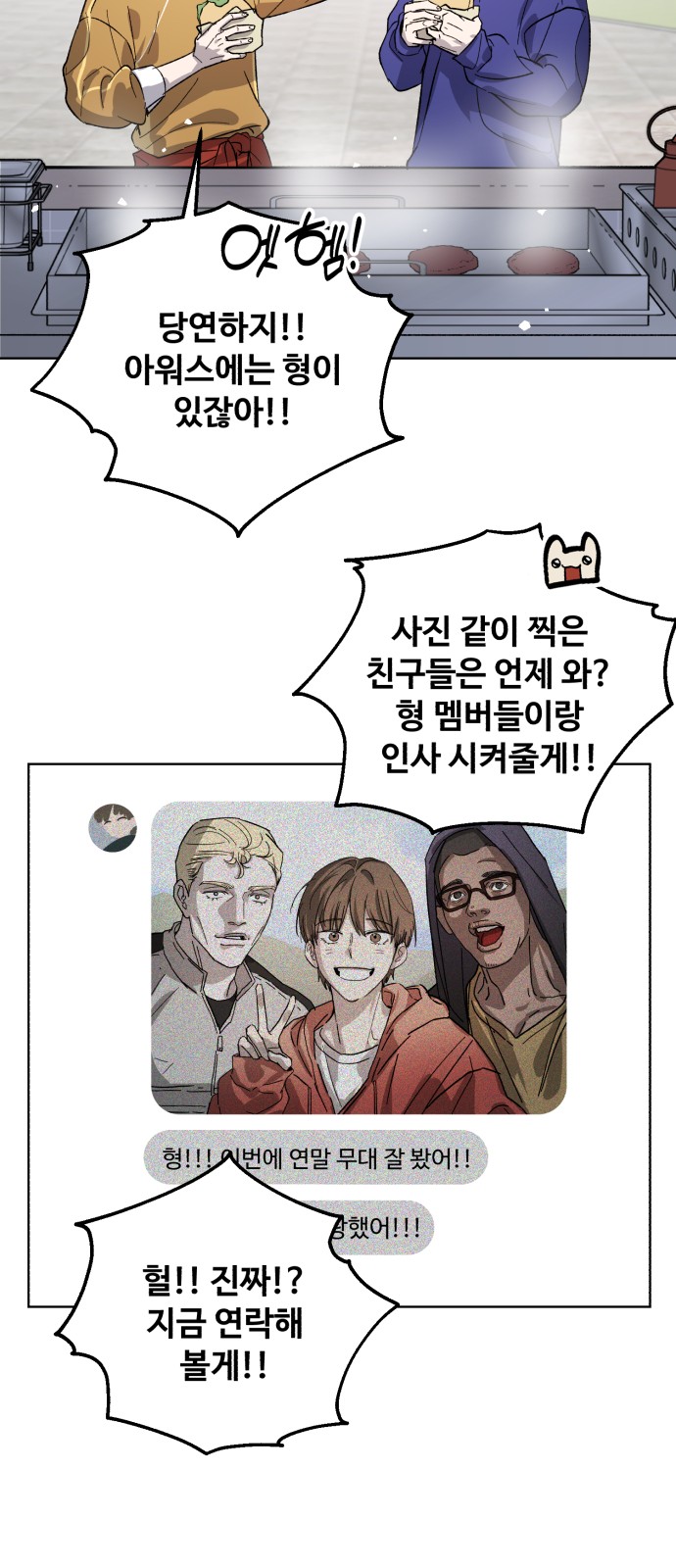 26 페이지