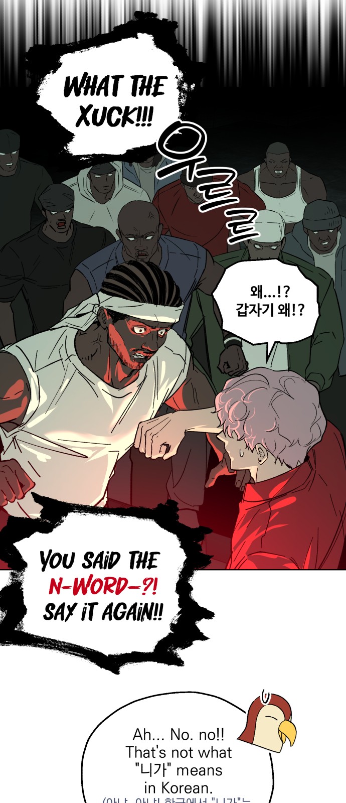 30 페이지