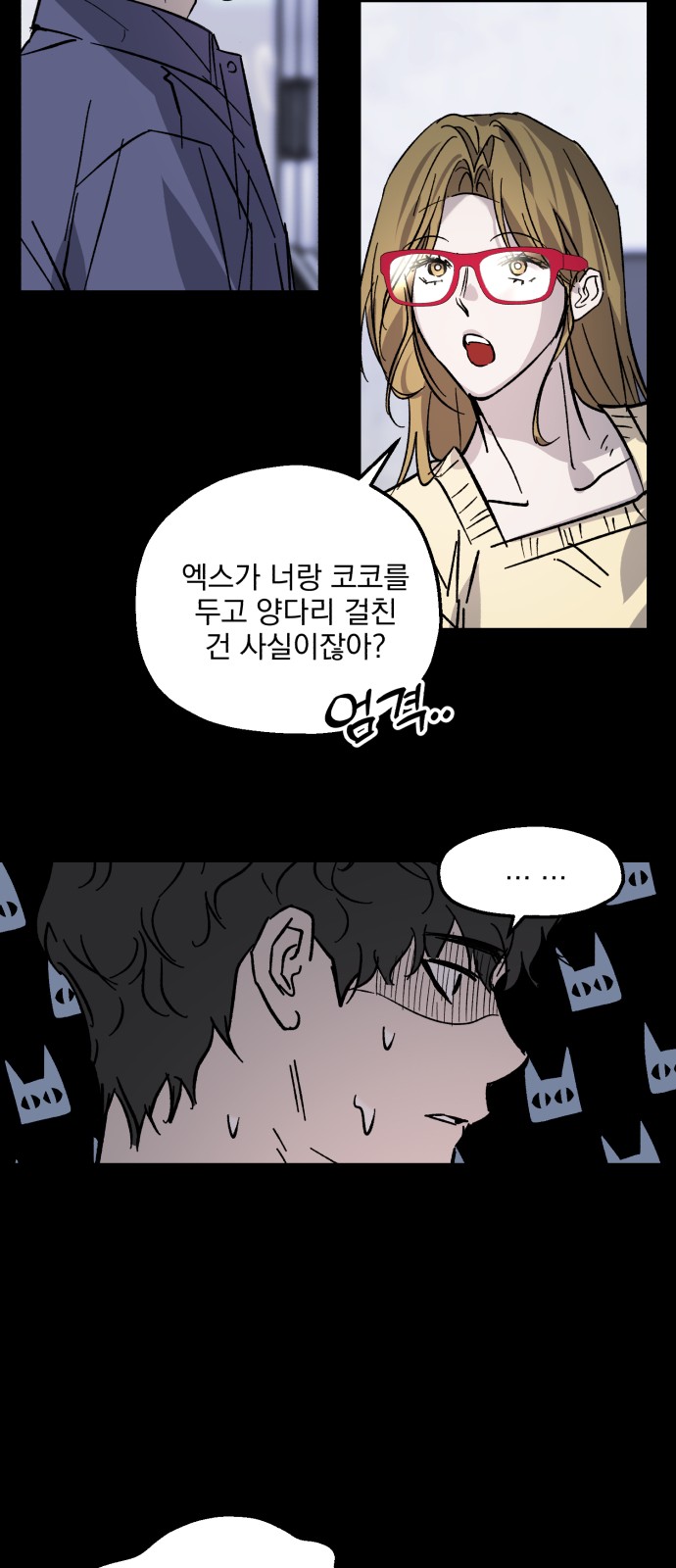 5 페이지