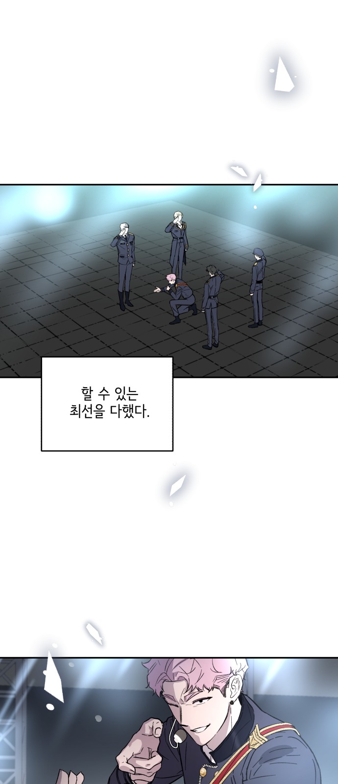10 페이지