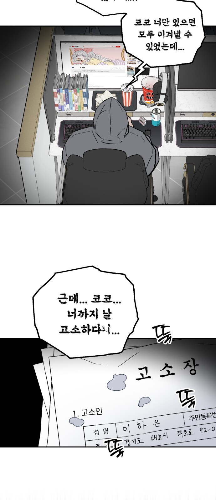 40 페이지