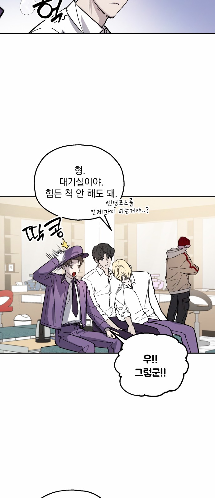 18 페이지