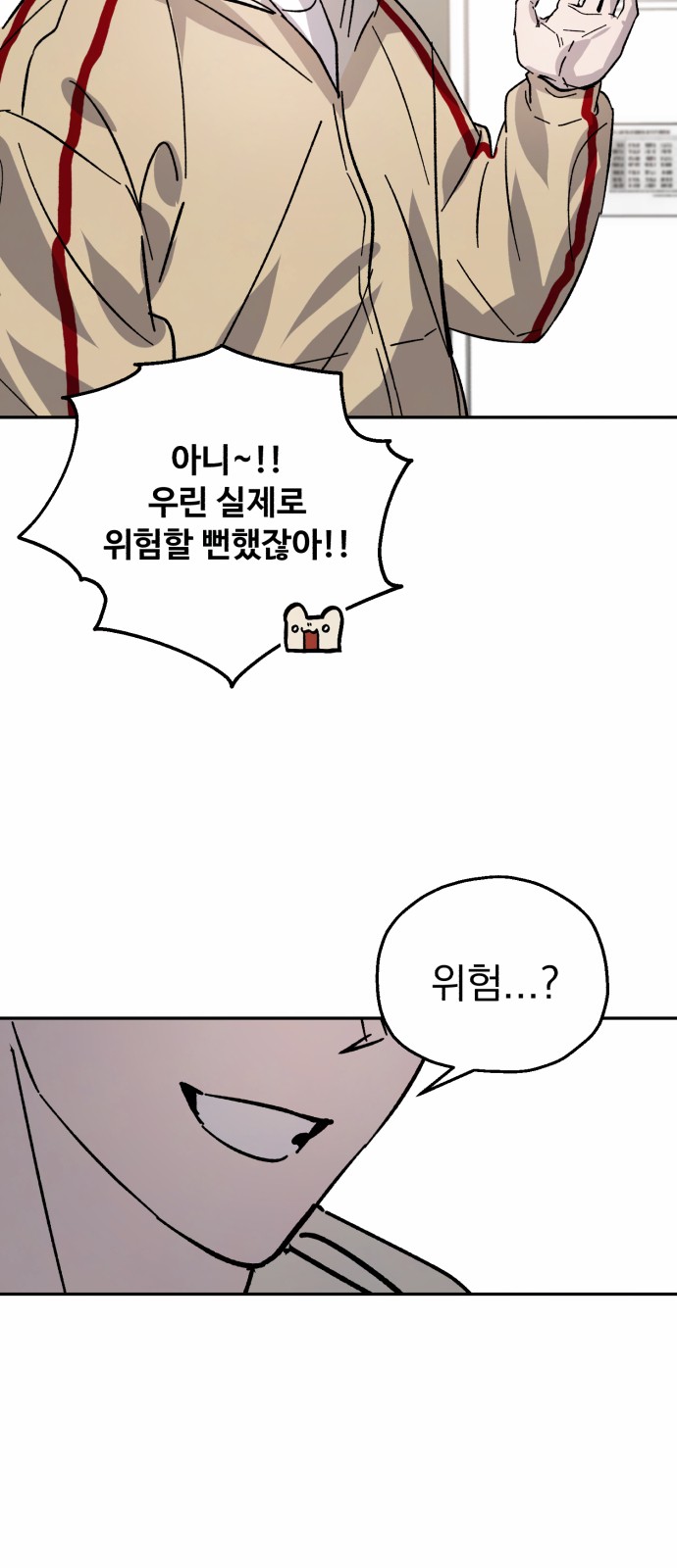 24 페이지