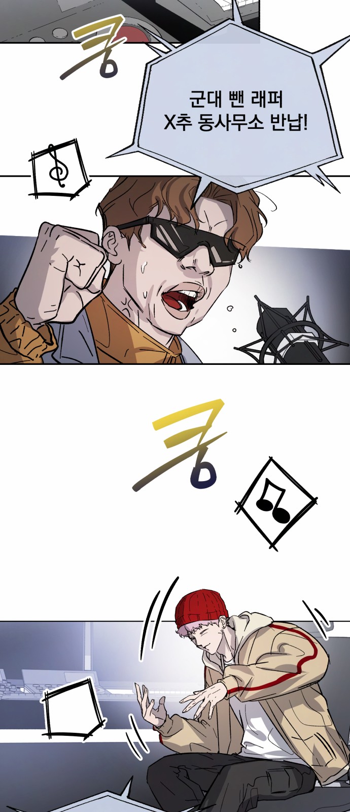27 페이지