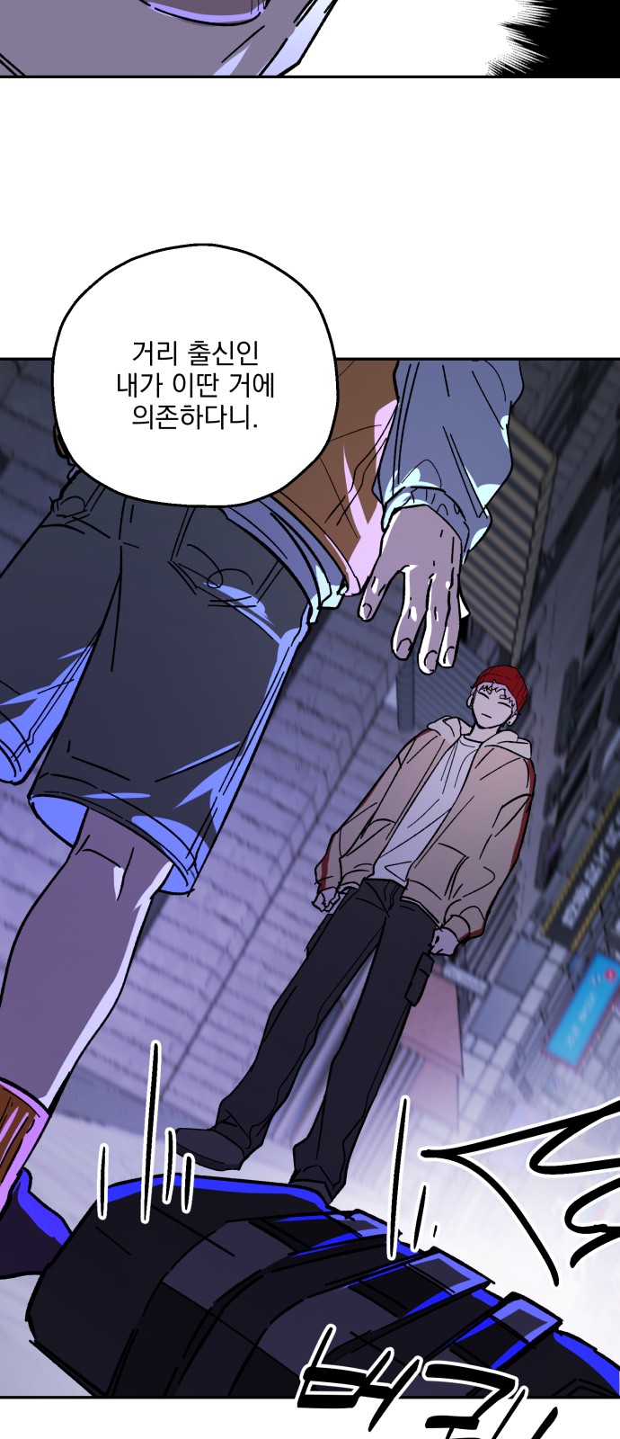37 페이지