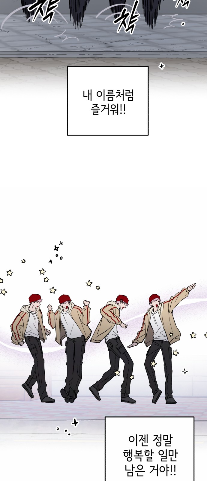 41 페이지