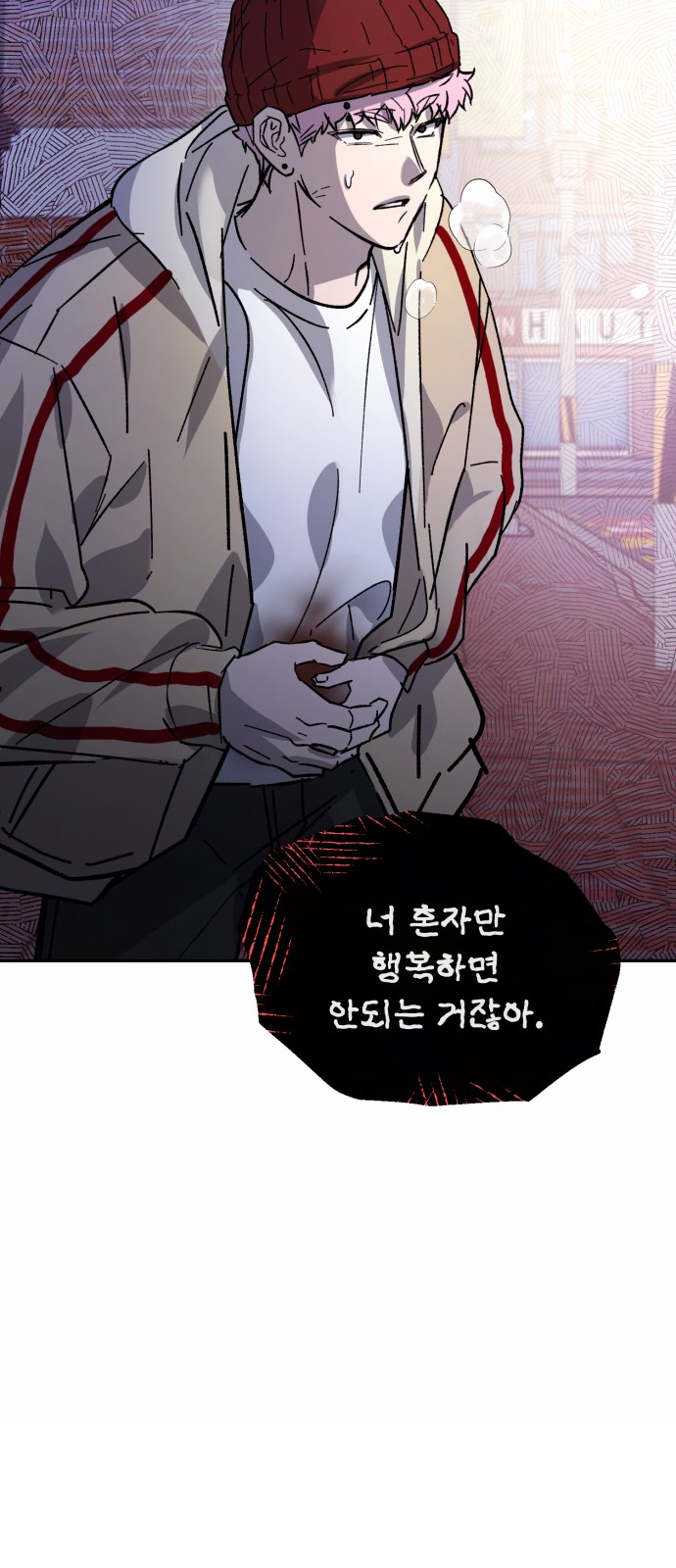 47 페이지