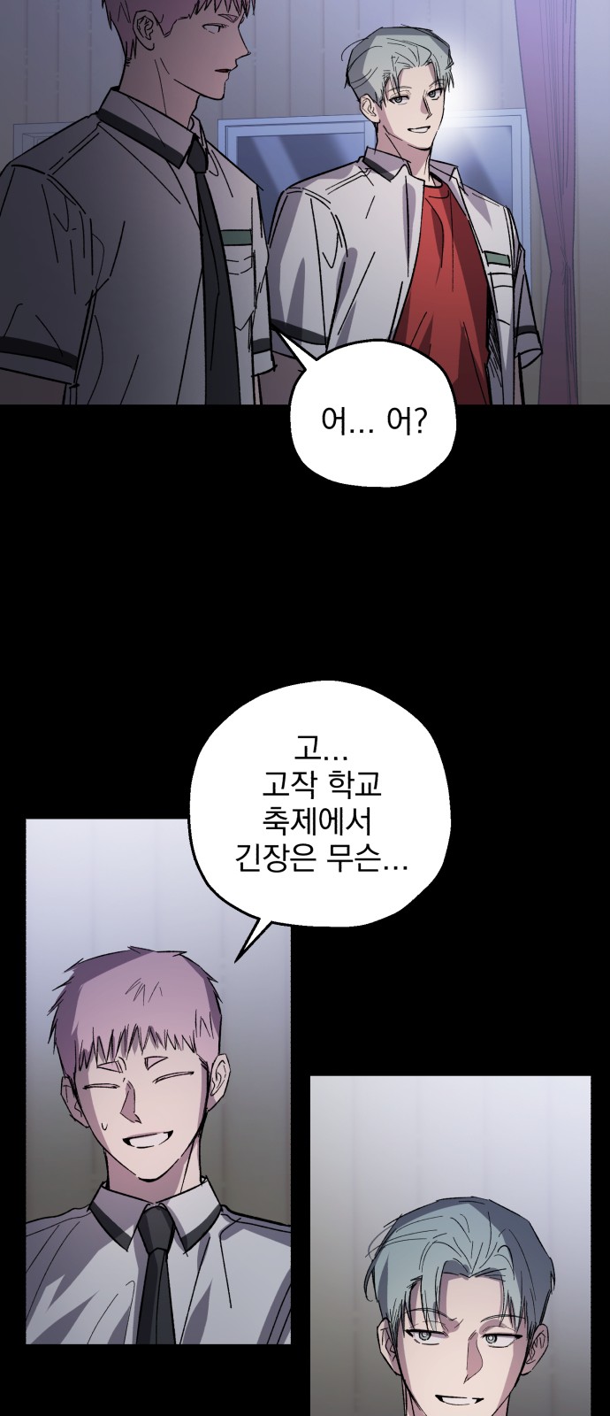 27 페이지