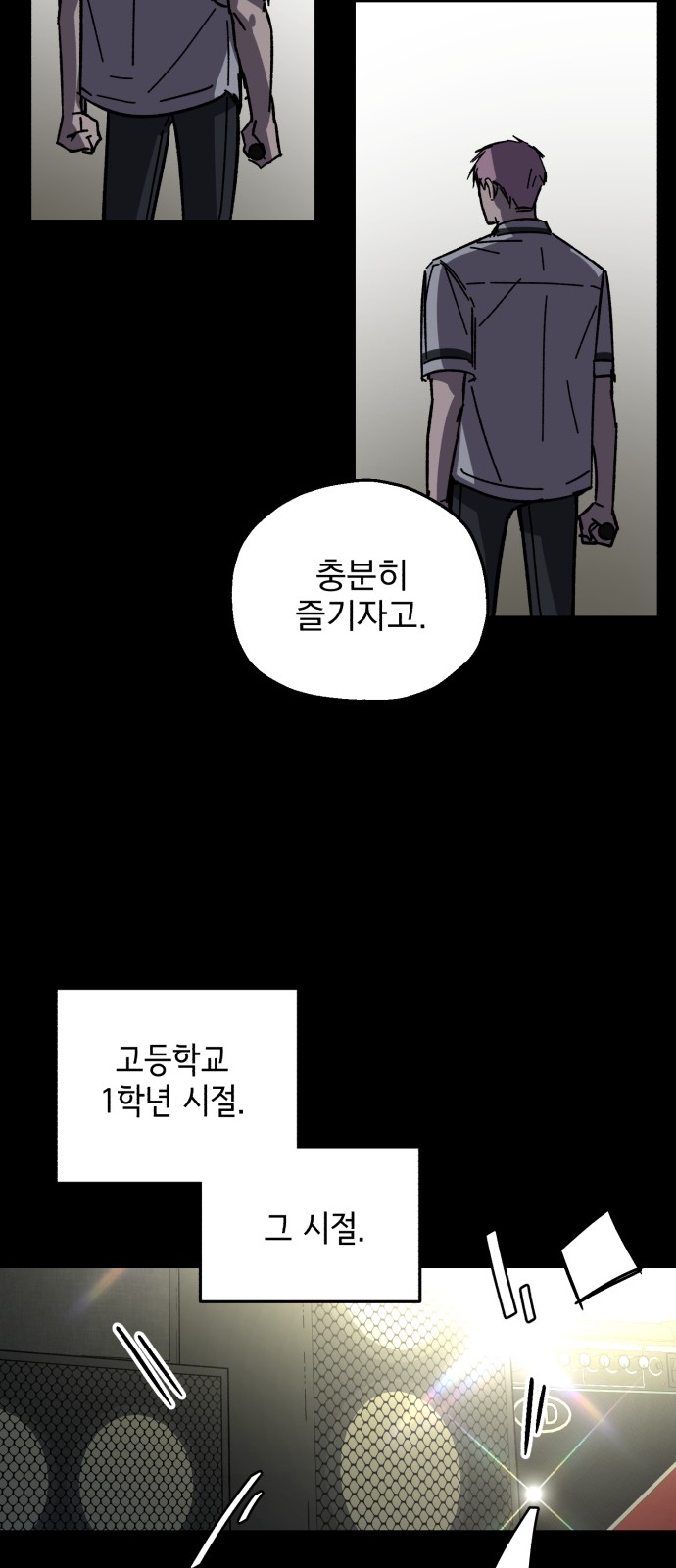 30 페이지