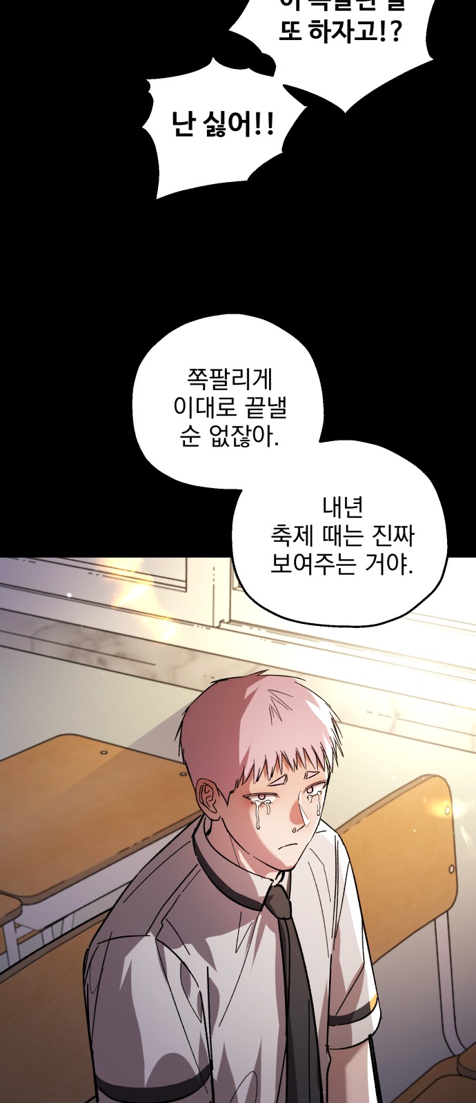 37 페이지