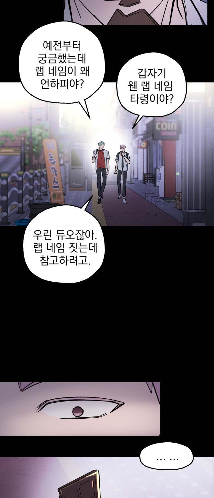 41 페이지