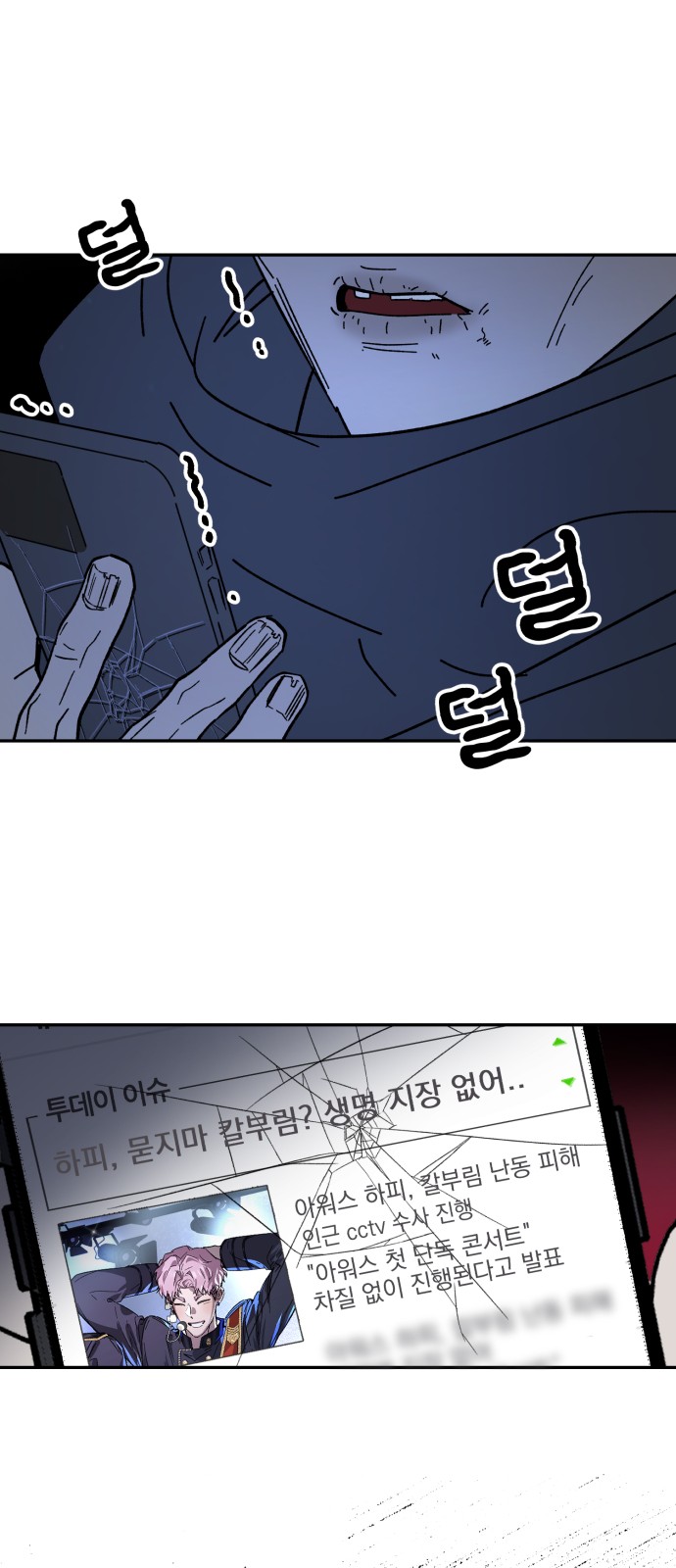 60 페이지