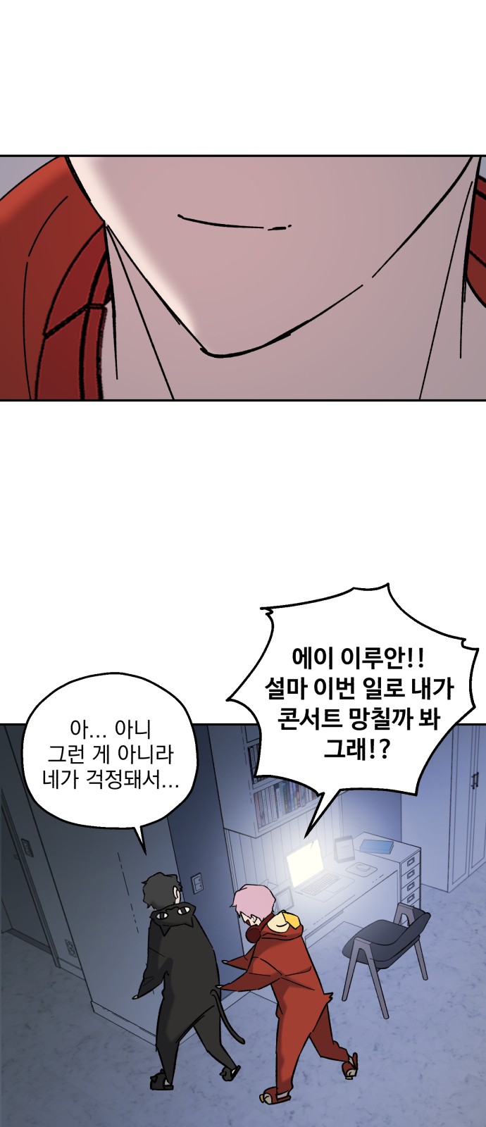 15 페이지