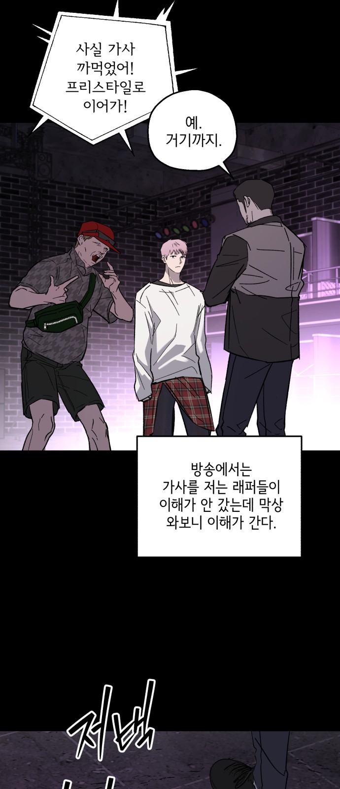 22 페이지