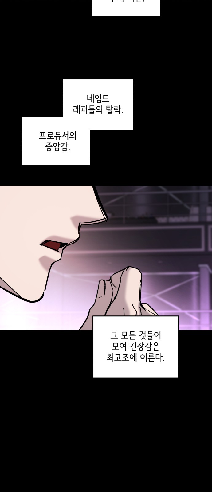24 페이지