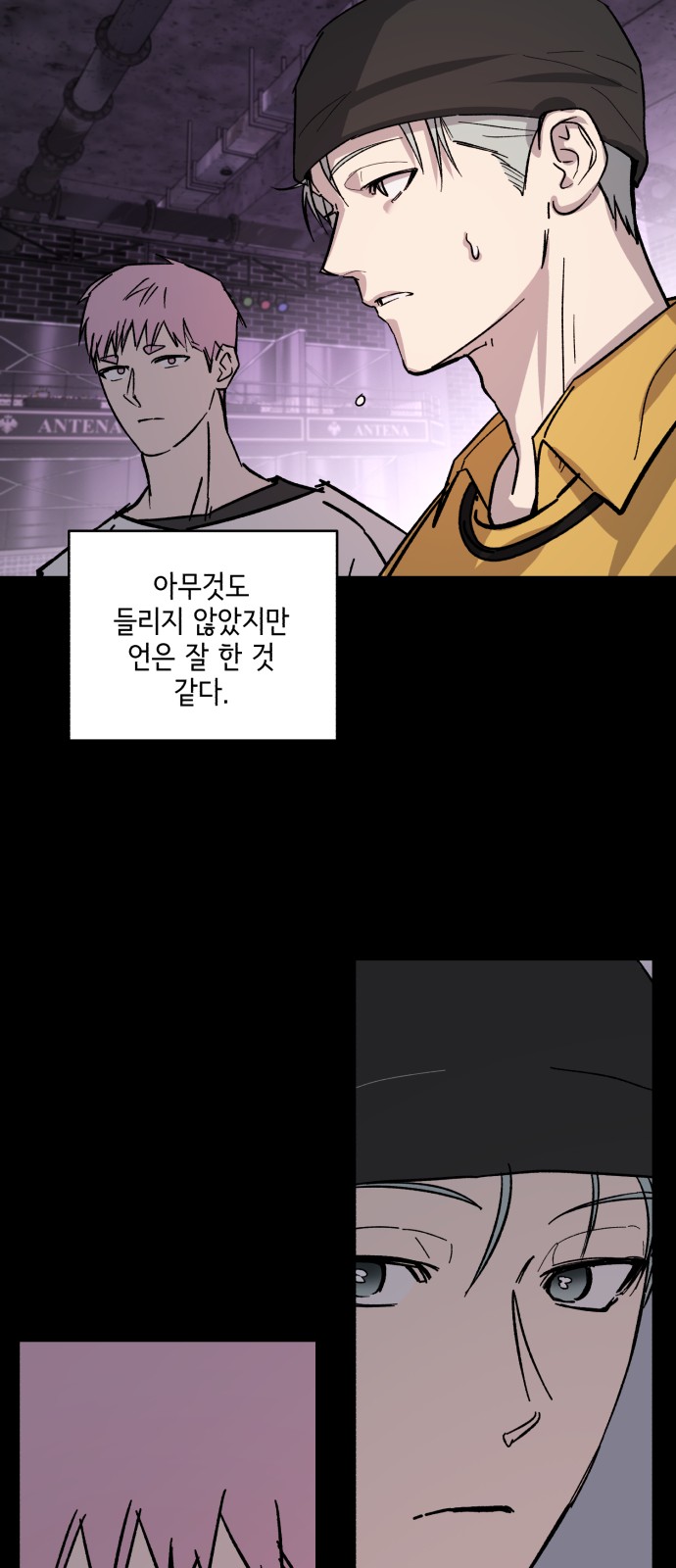 32 페이지