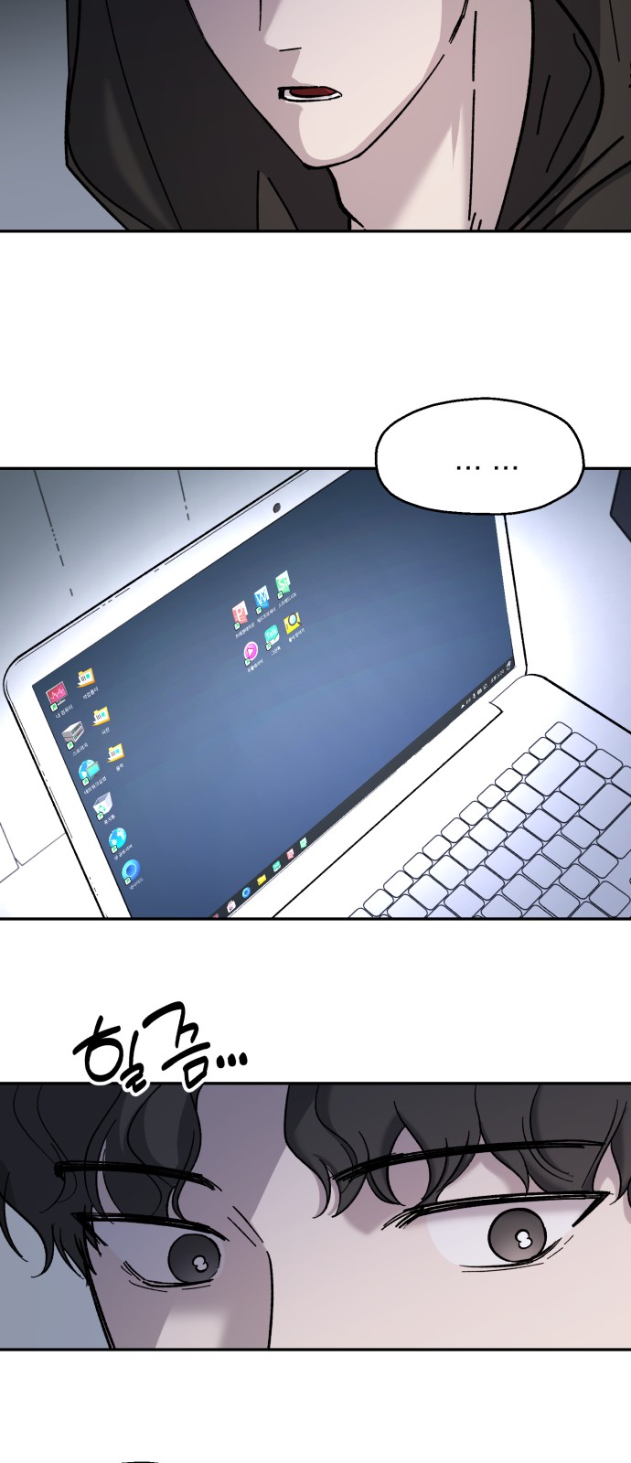 4 페이지
