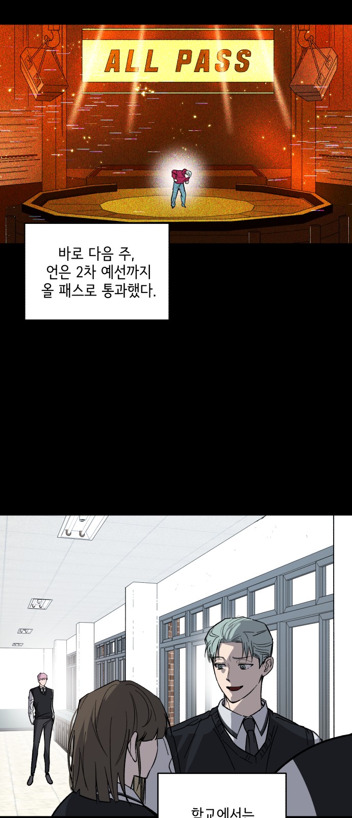 44 페이지