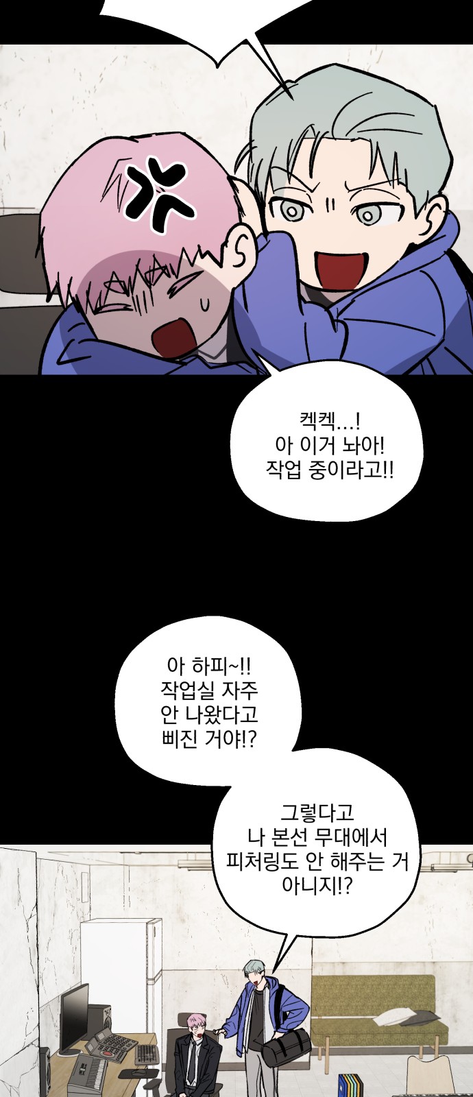 48 페이지