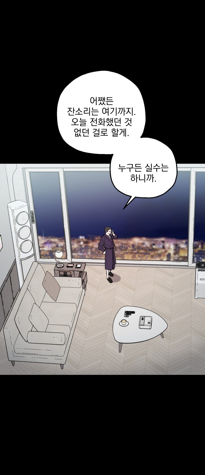 17 페이지
