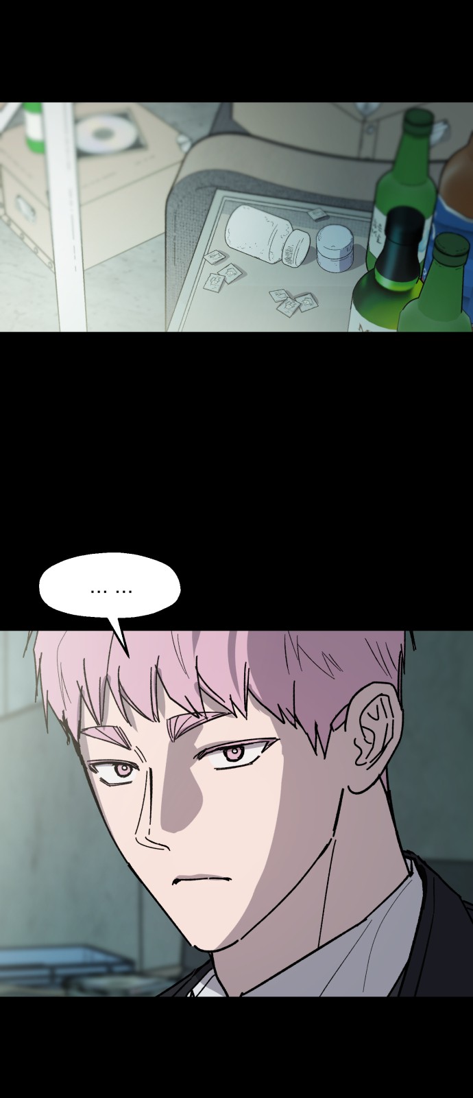 38 페이지