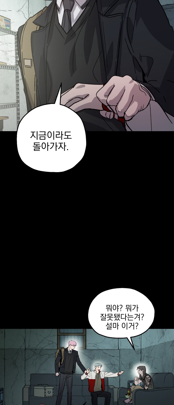 42 페이지